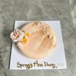 Kue ulang tahun custom Entremet Cake warna pastel – Toko Kue Ulang Tahun Cianjur